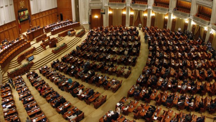 Alegeri parlamentare 2024. Parlamentul României