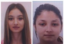 Două minore dintr-un oraș din vestul țării, date dispărute (1)
