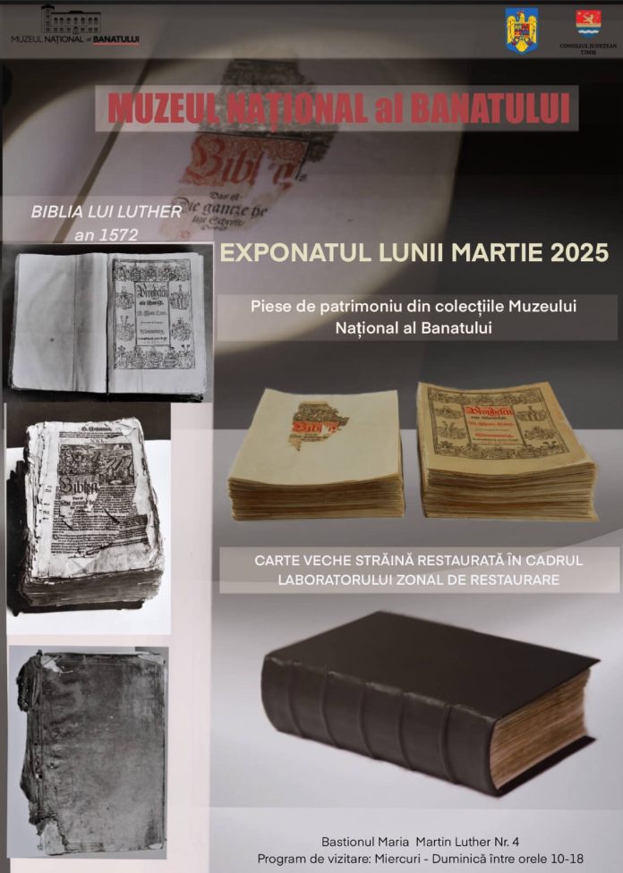 Biblia lui Luther, exponatul lunii martie la Muzeul Național al Banatului