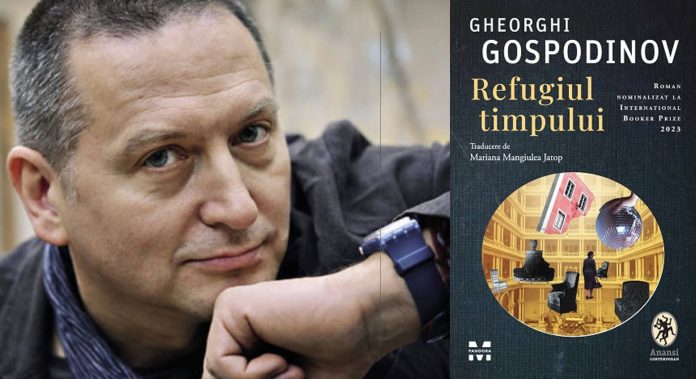 Gheorghi Gospodinov și refugierea în timp